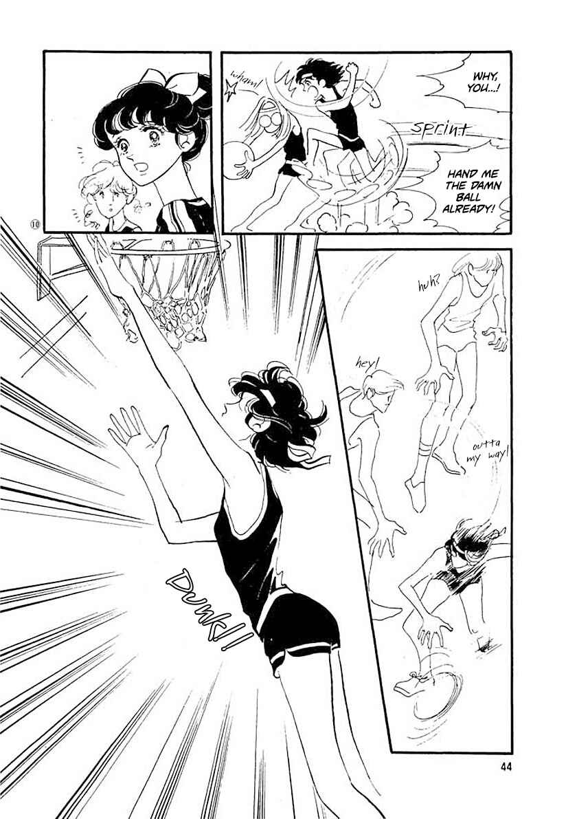 Chapter 2 - Page 10