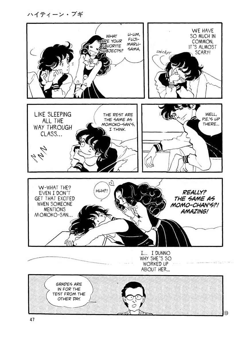 Chapter 2 - Page 13