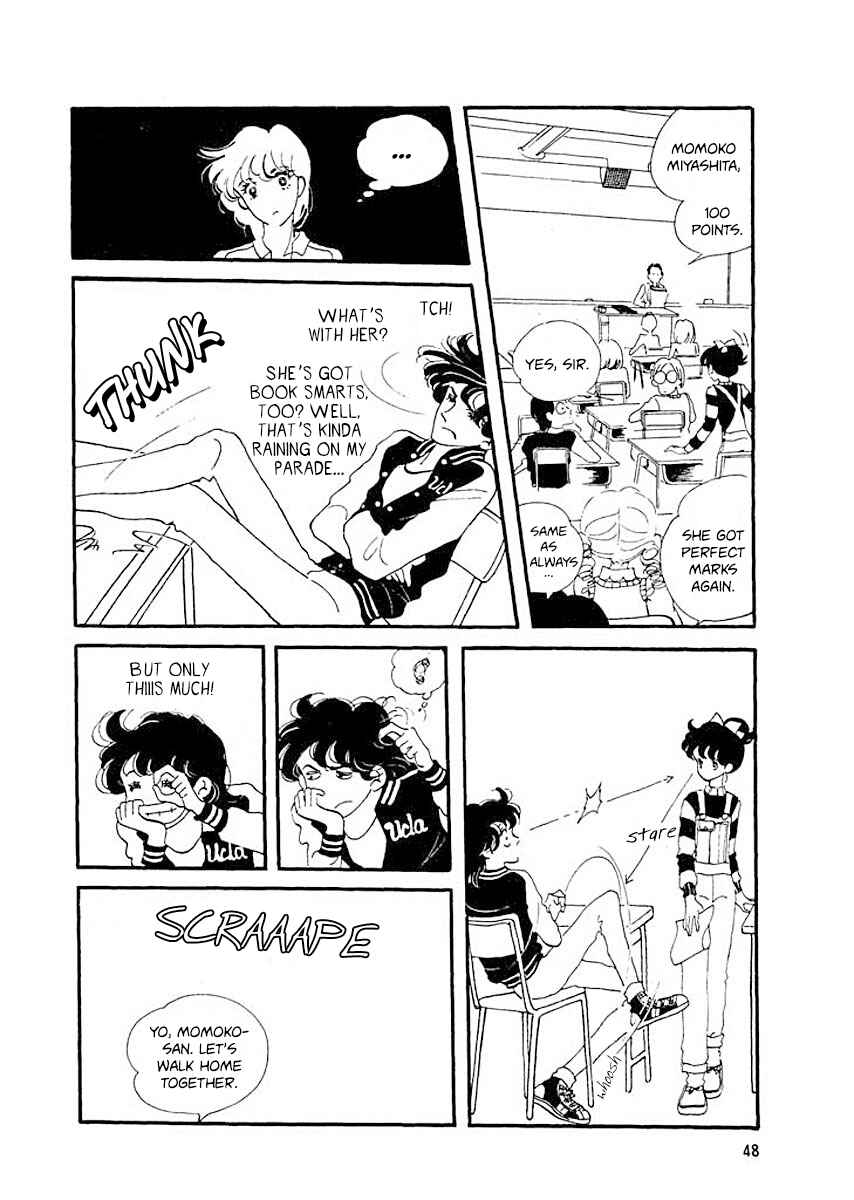 Chapter 2 - Page 14