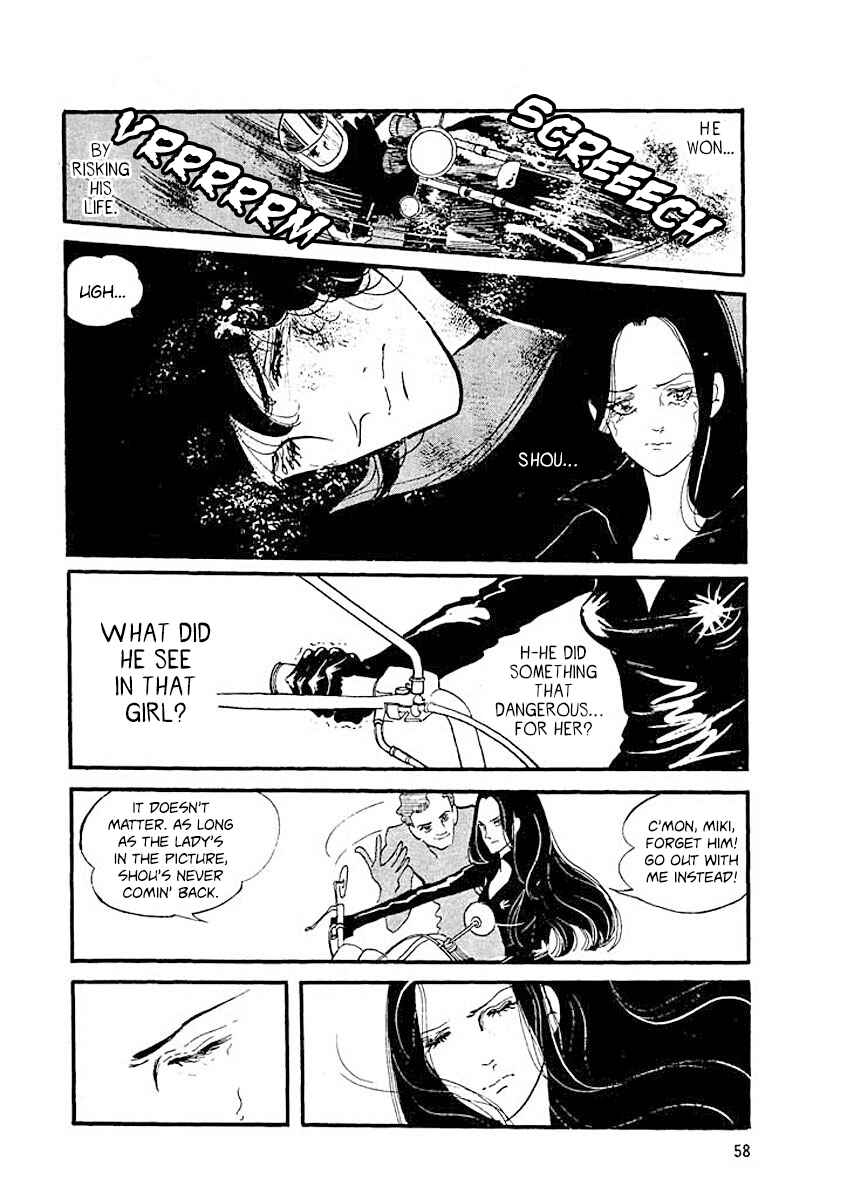 Chapter 2 - Page 24