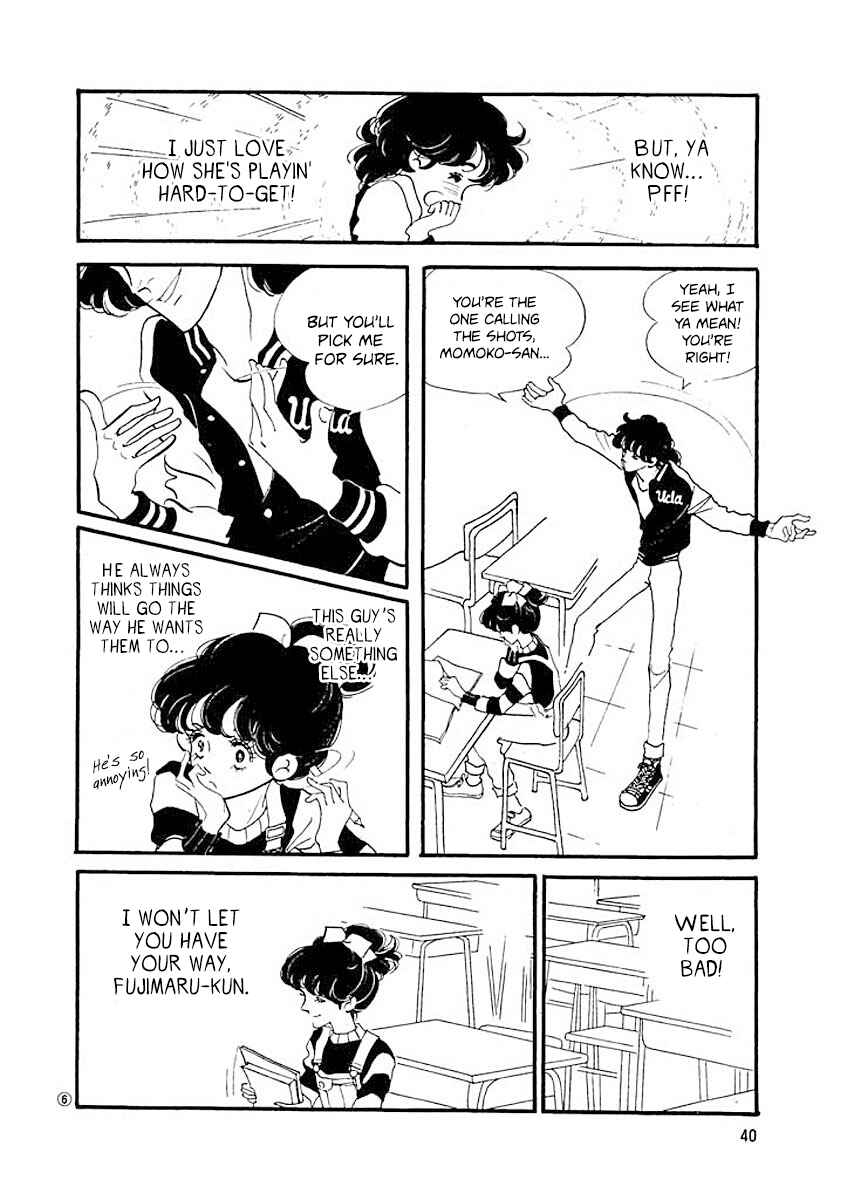 Chapter 2 - Page 6