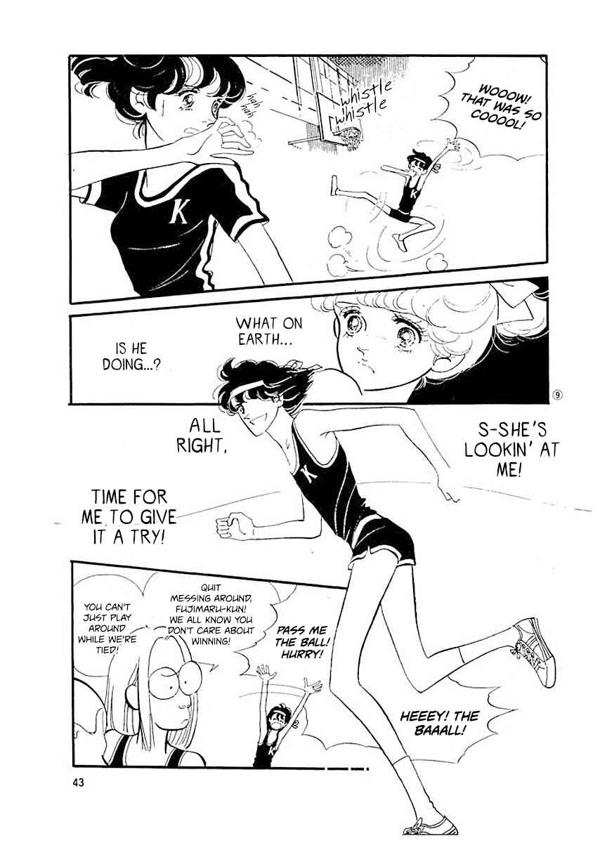 Chapter 2 - Page 9
