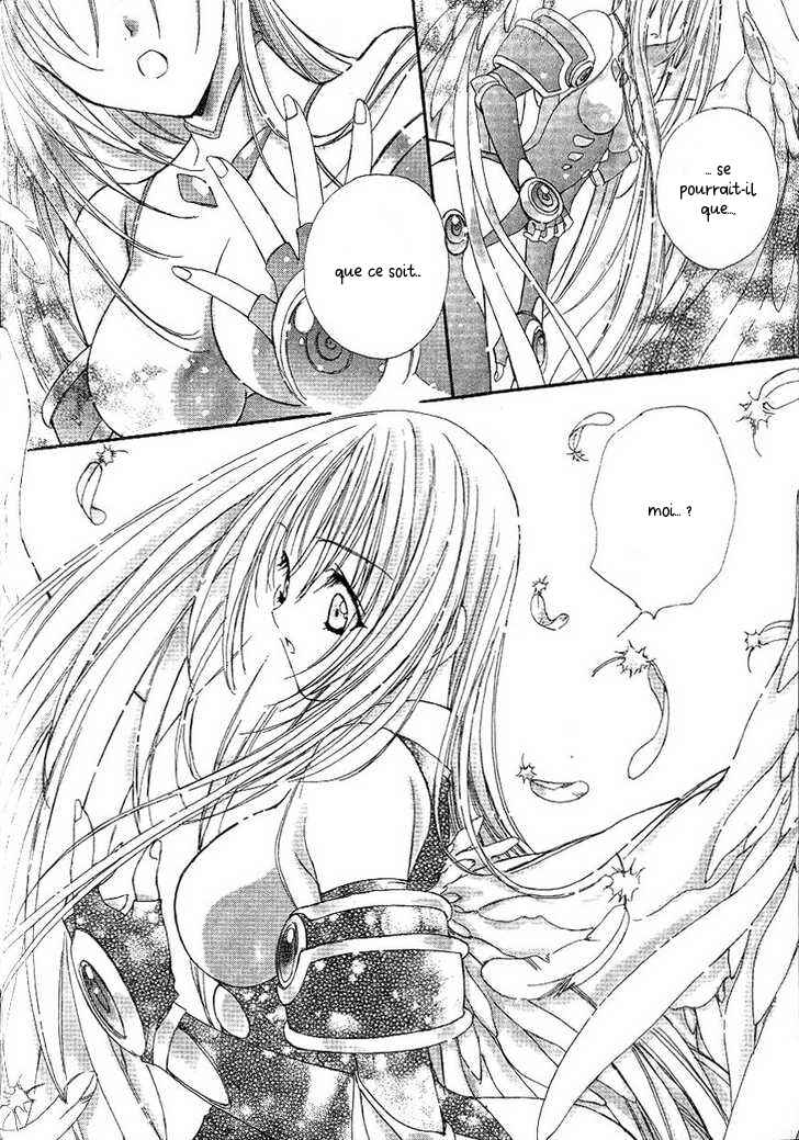 Chapter 3 - Page 4