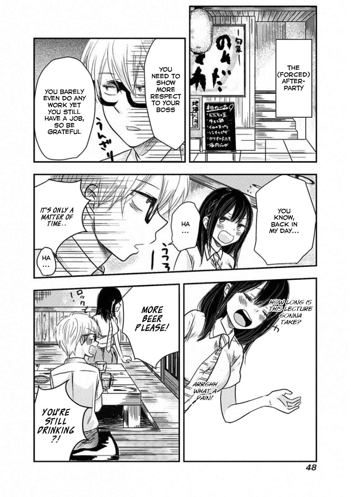 Chapter 5 - Page 2