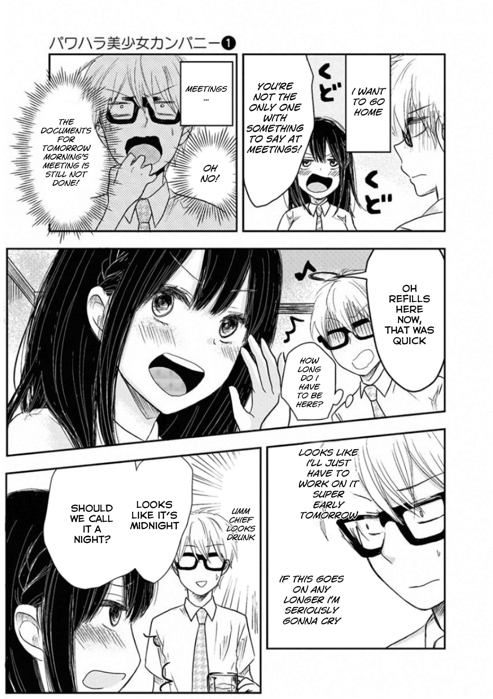 Chapter 5 - Page 3