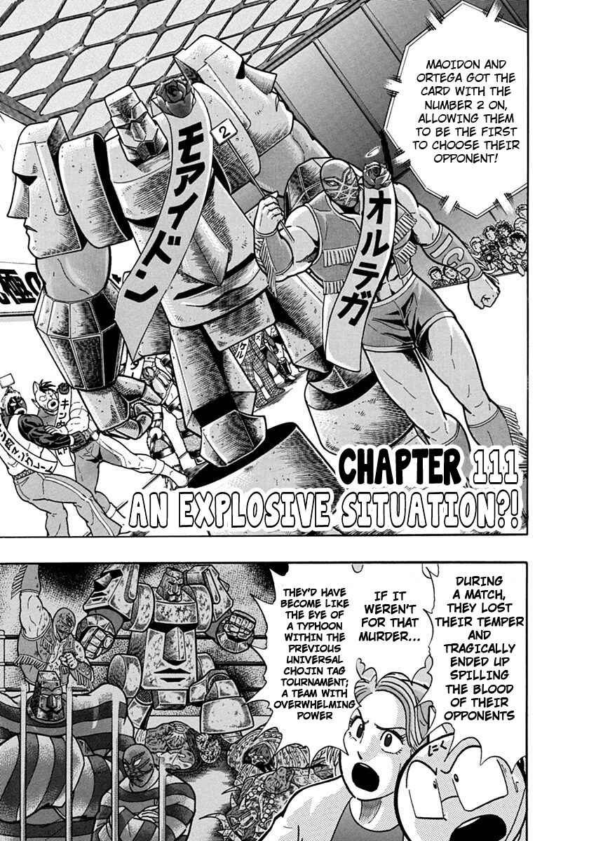 Chapter 111 - Page 1