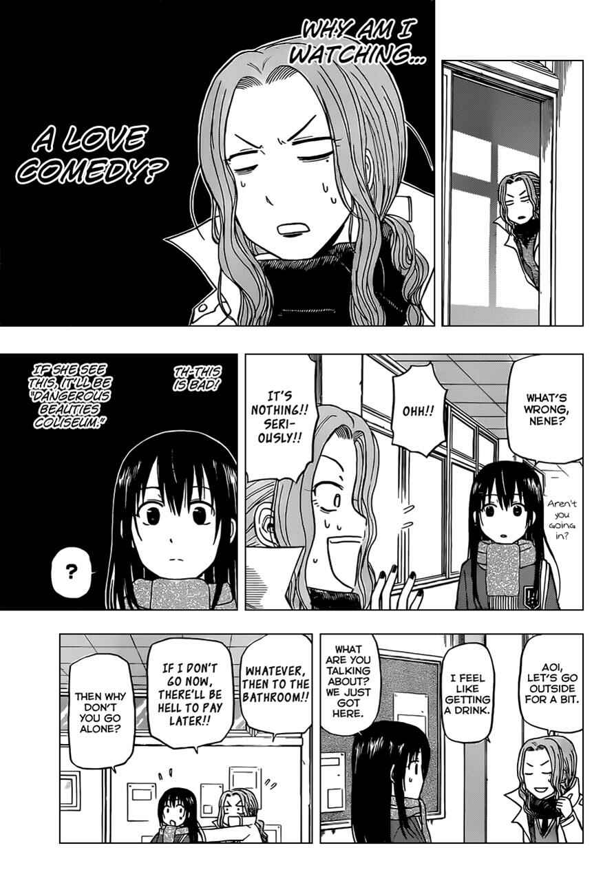 Chapter 140 - Page 10