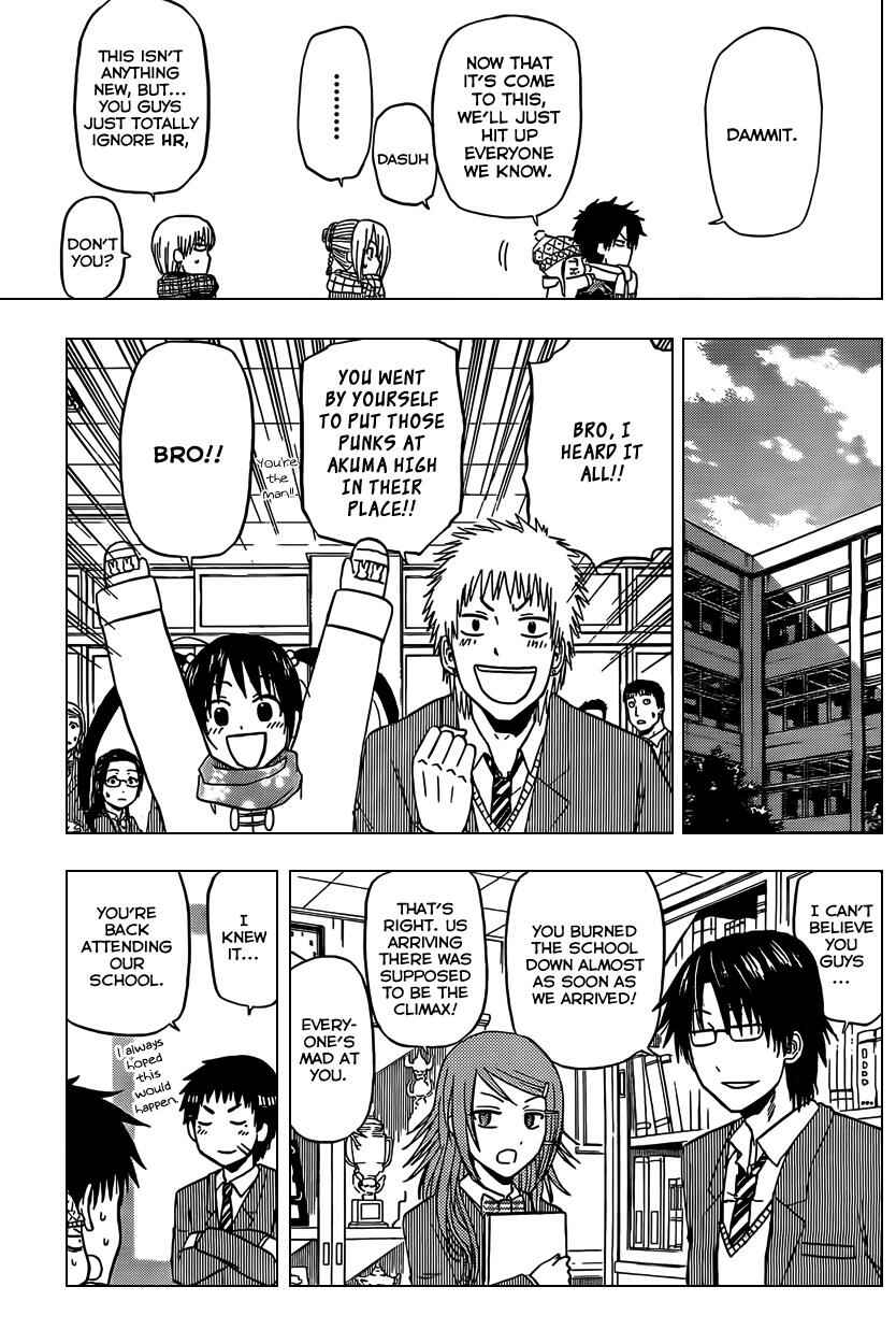 Chapter 140 - Page 12