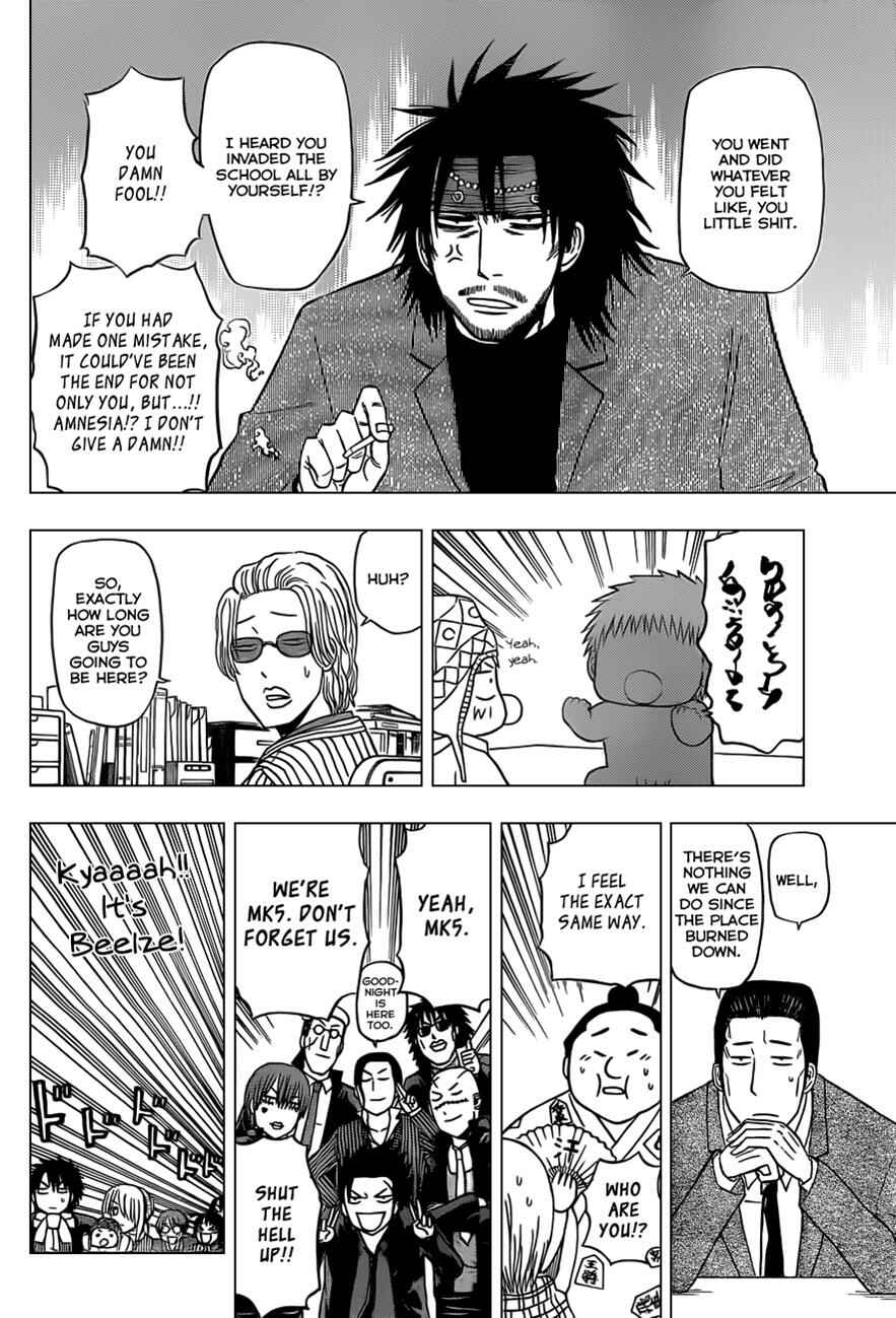 Chapter 140 - Page 13