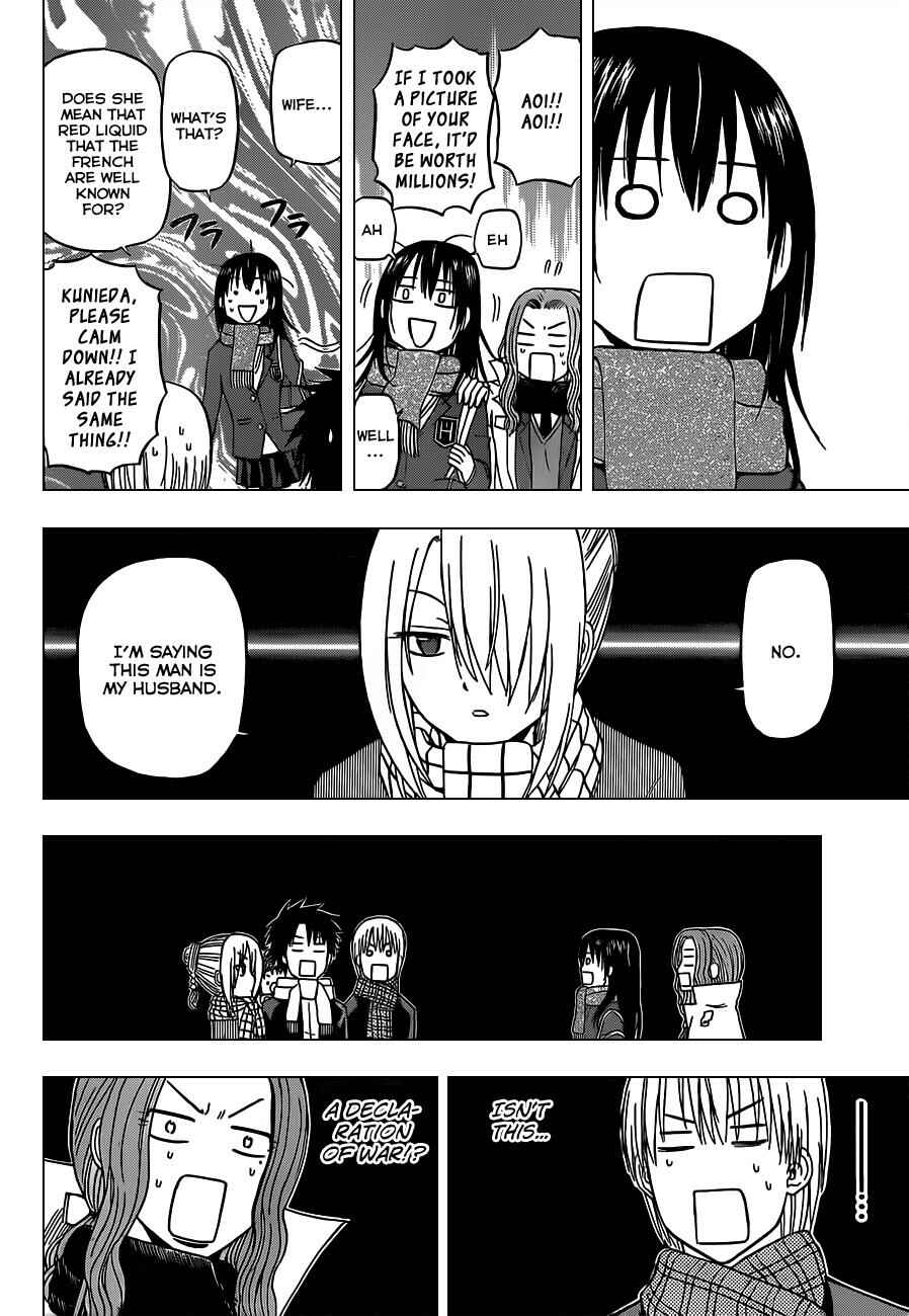 Chapter 140 - Page 19