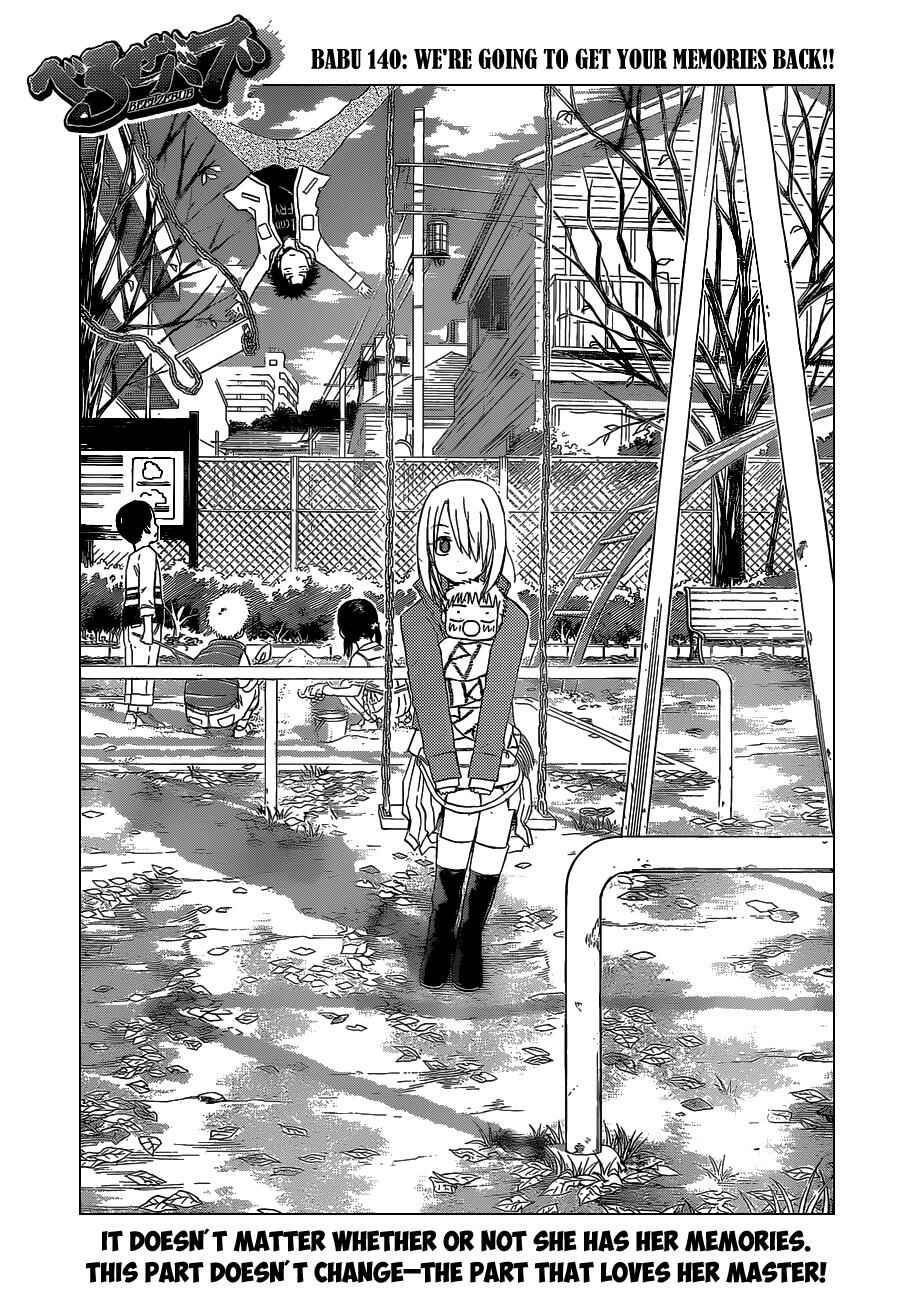 Chapter 140 - Page 2