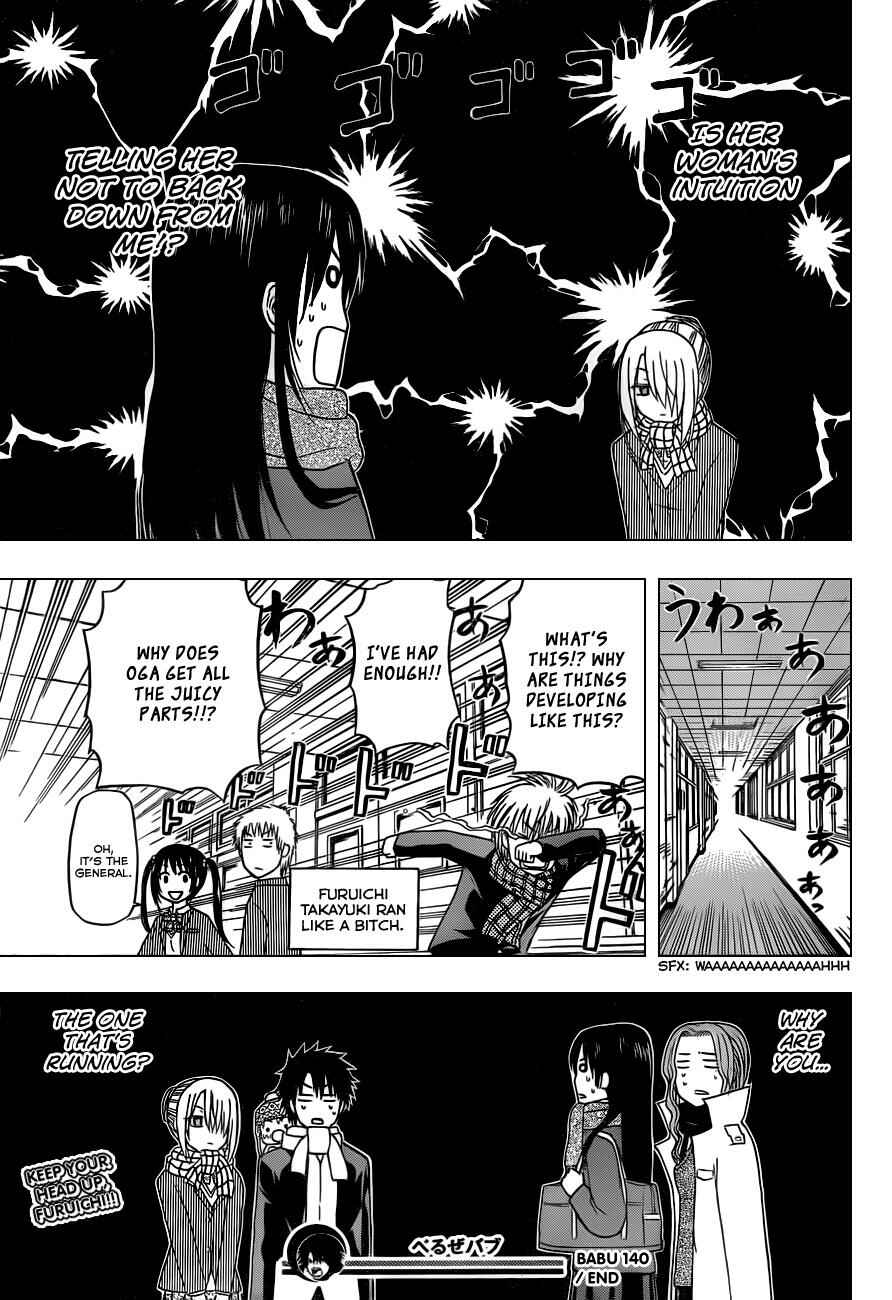 Chapter 140 - Page 20