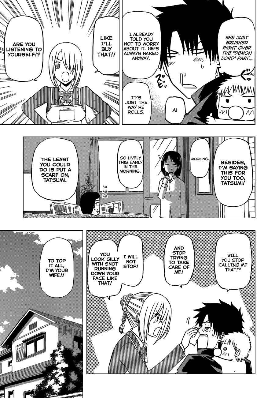 Chapter 140 - Page 4
