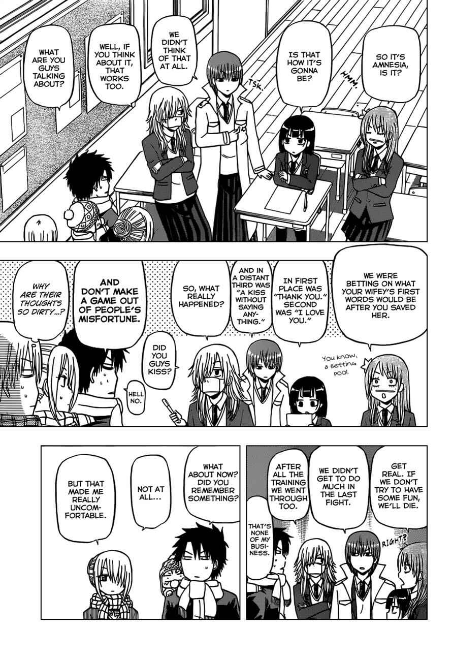 Chapter 140 - Page 8
