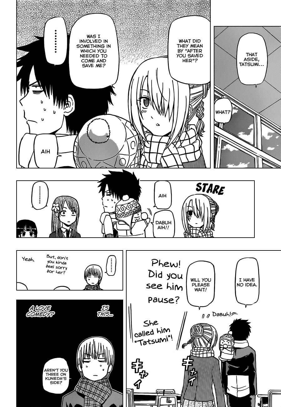 Chapter 140 - Page 9