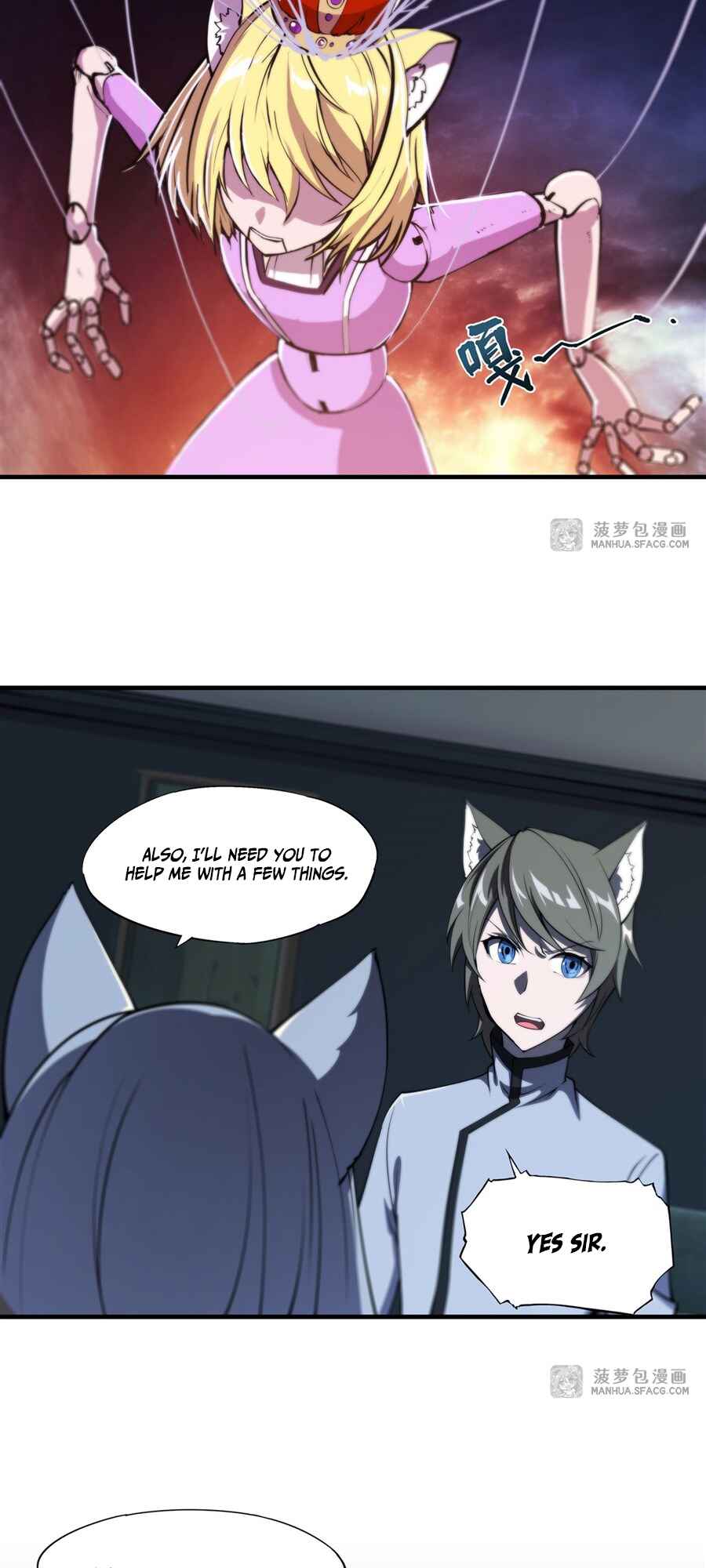 Chapter 193 - Page 8