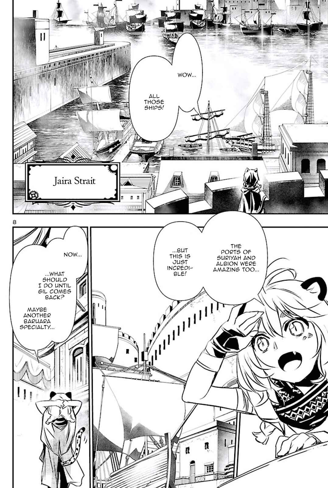 Chapter 49 - Page 8