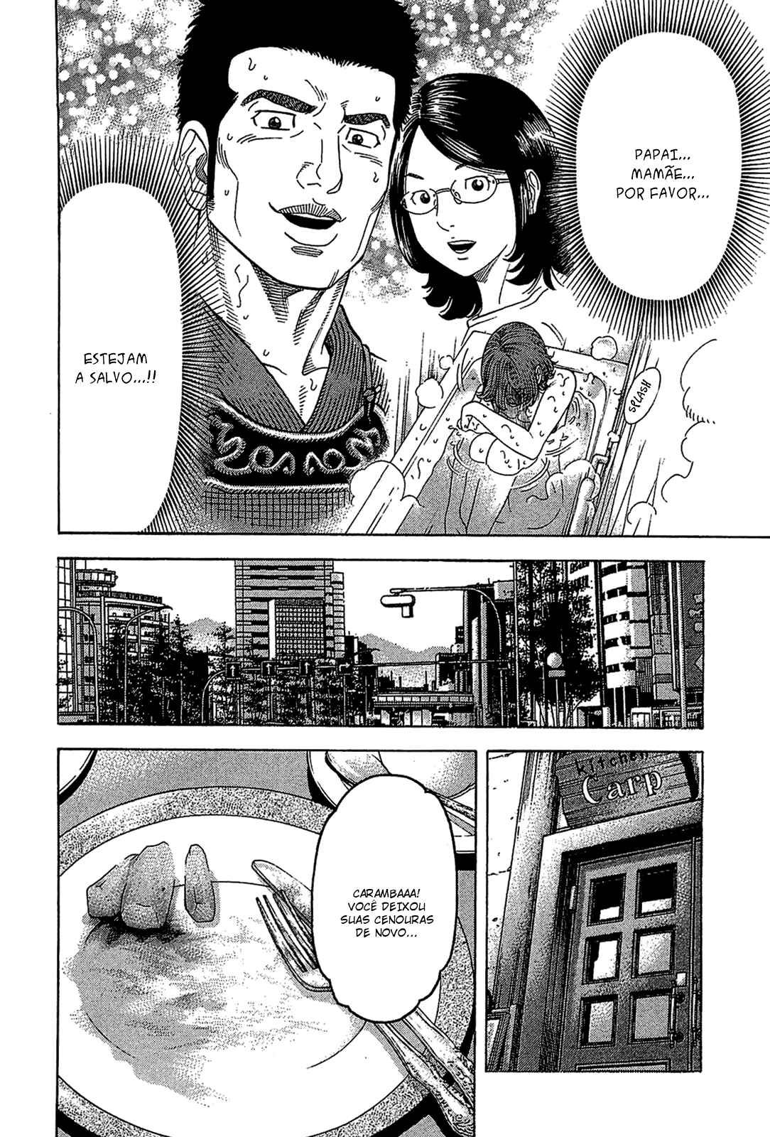 Chapter 29 - Page 17