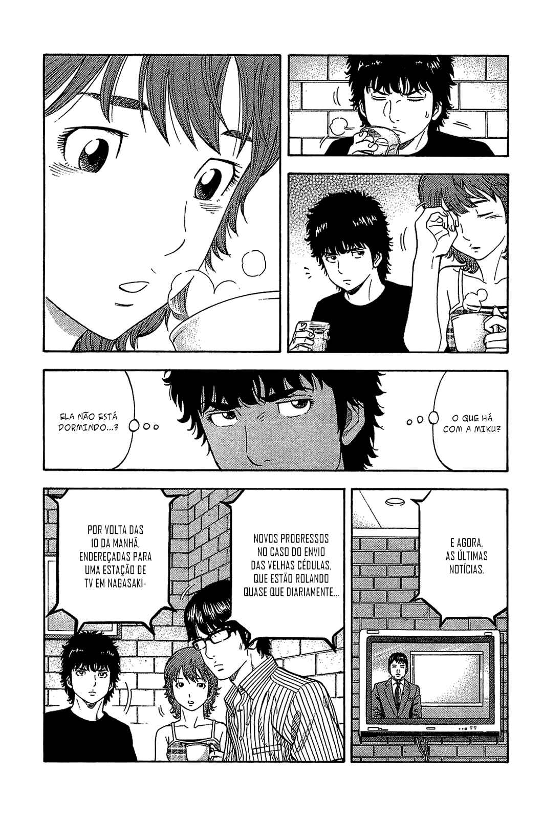 Chapter 29 - Page 20