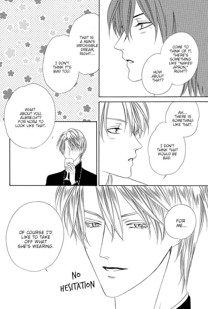 Chapter 23.5 - Page 5