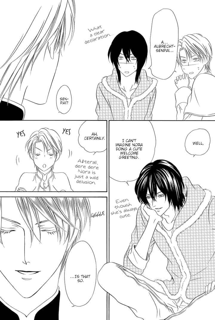 Chapter 23.5 - Page 6