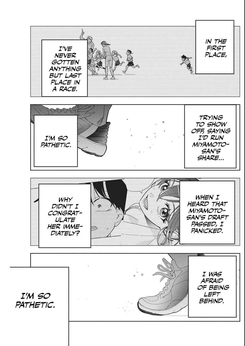 Chapter 48 - Page 13