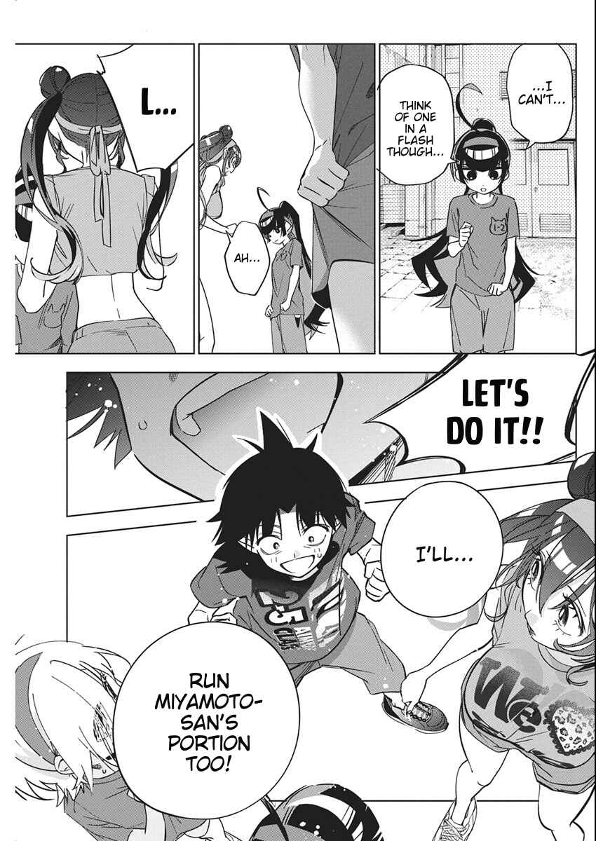 Chapter 48 - Page 5