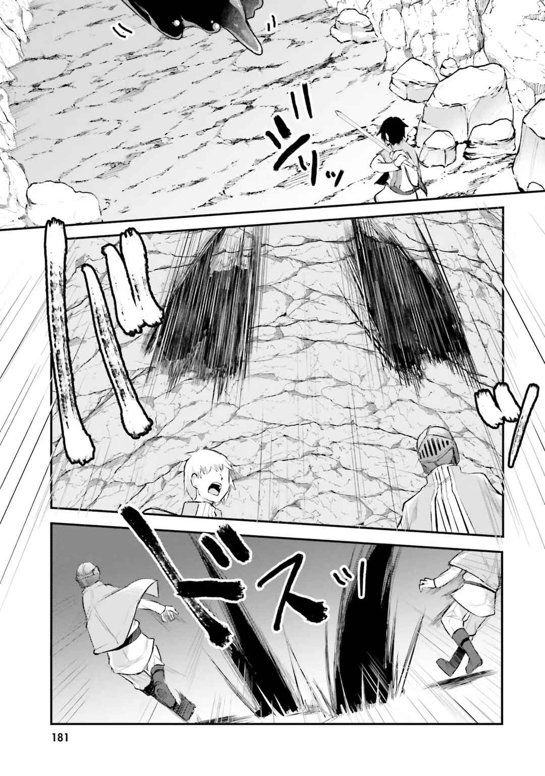 Chapter 6 - Page 26