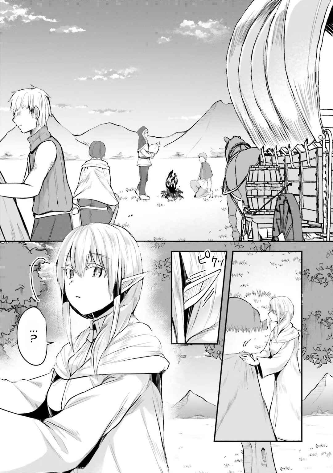 Chapter 6 - Page 5