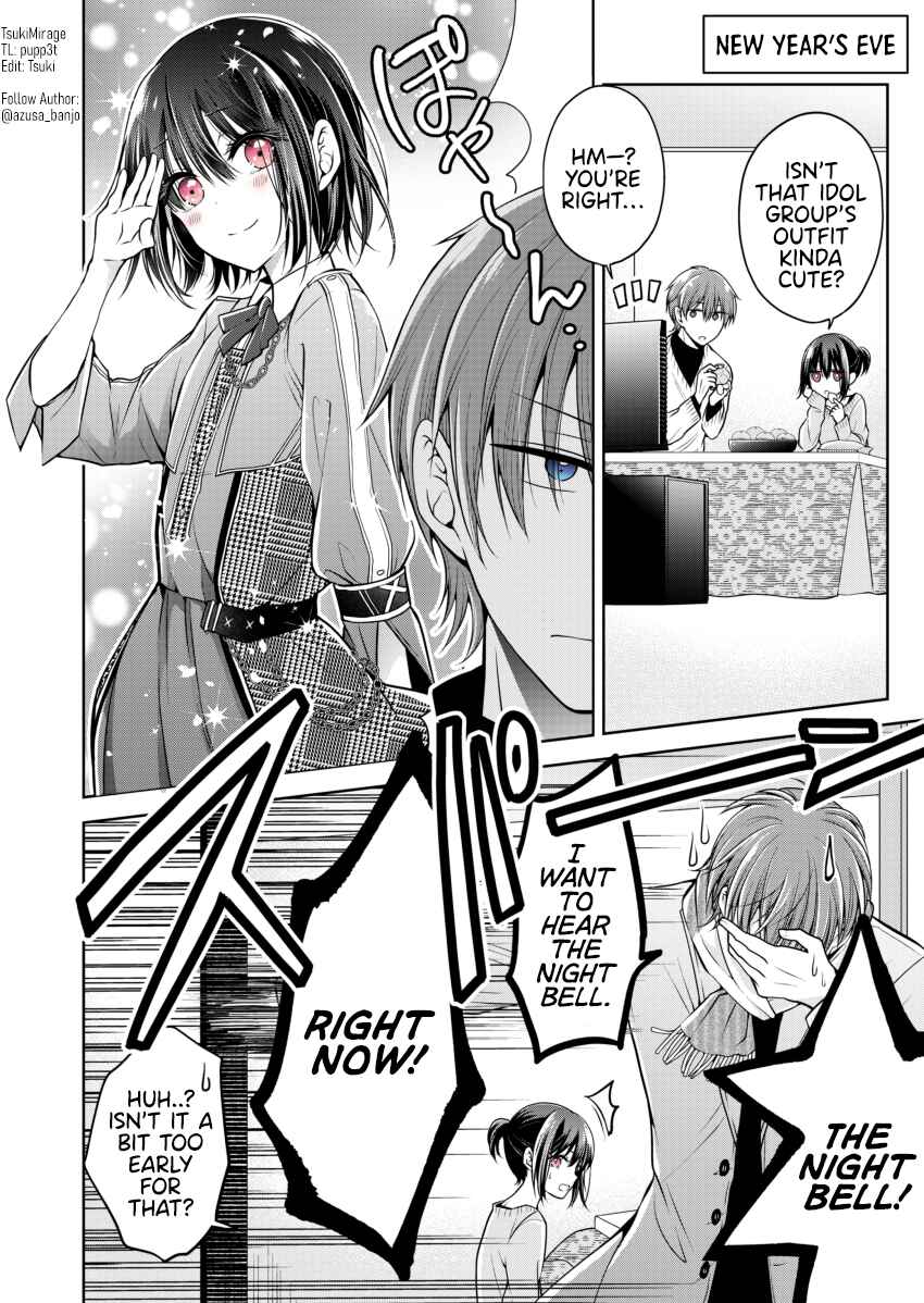 Chapter 0.4 - Page 1