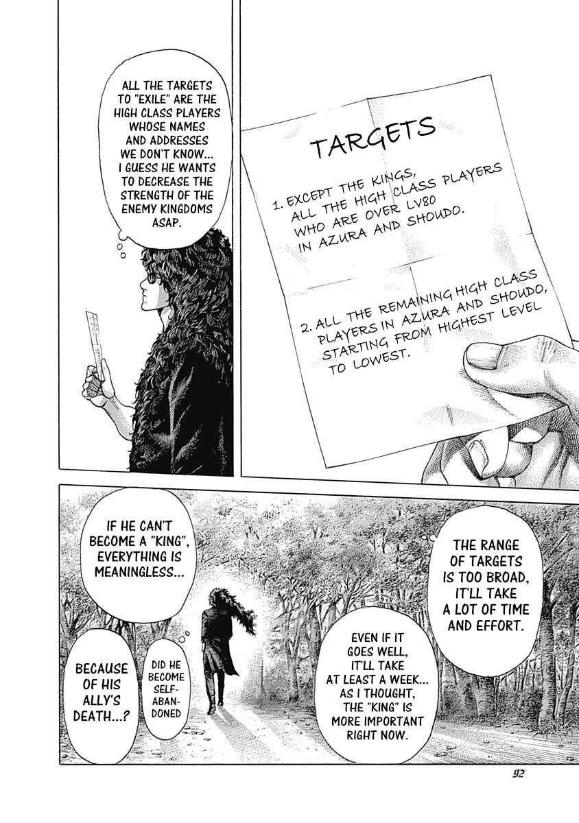 Chapter 389 - Page 11