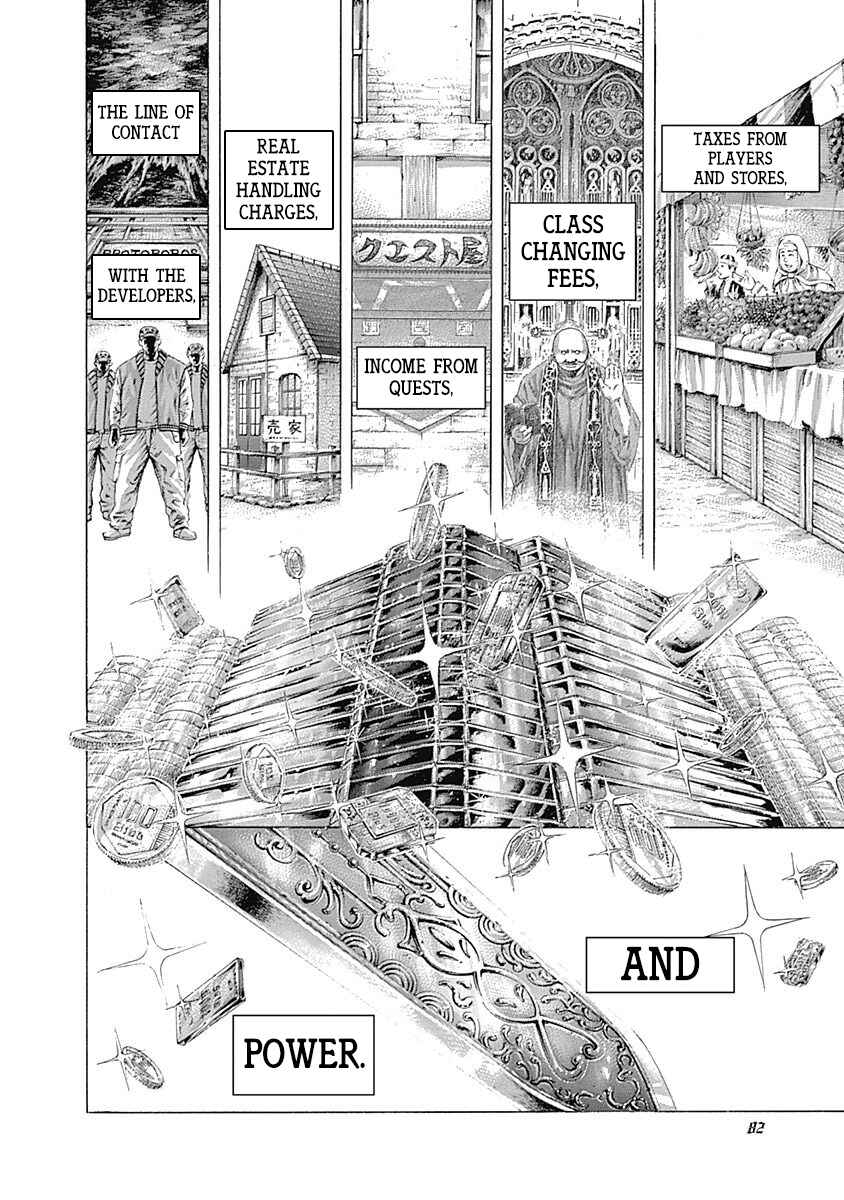 Chapter 389 - Page 2