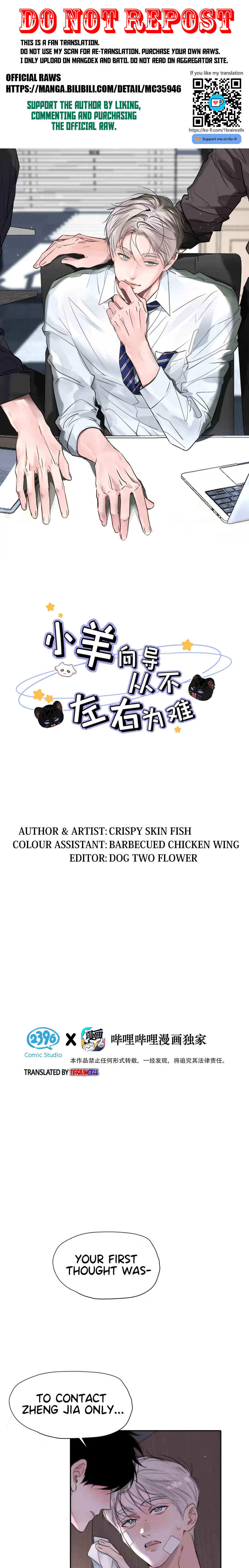 Chapter 40 - Page 1