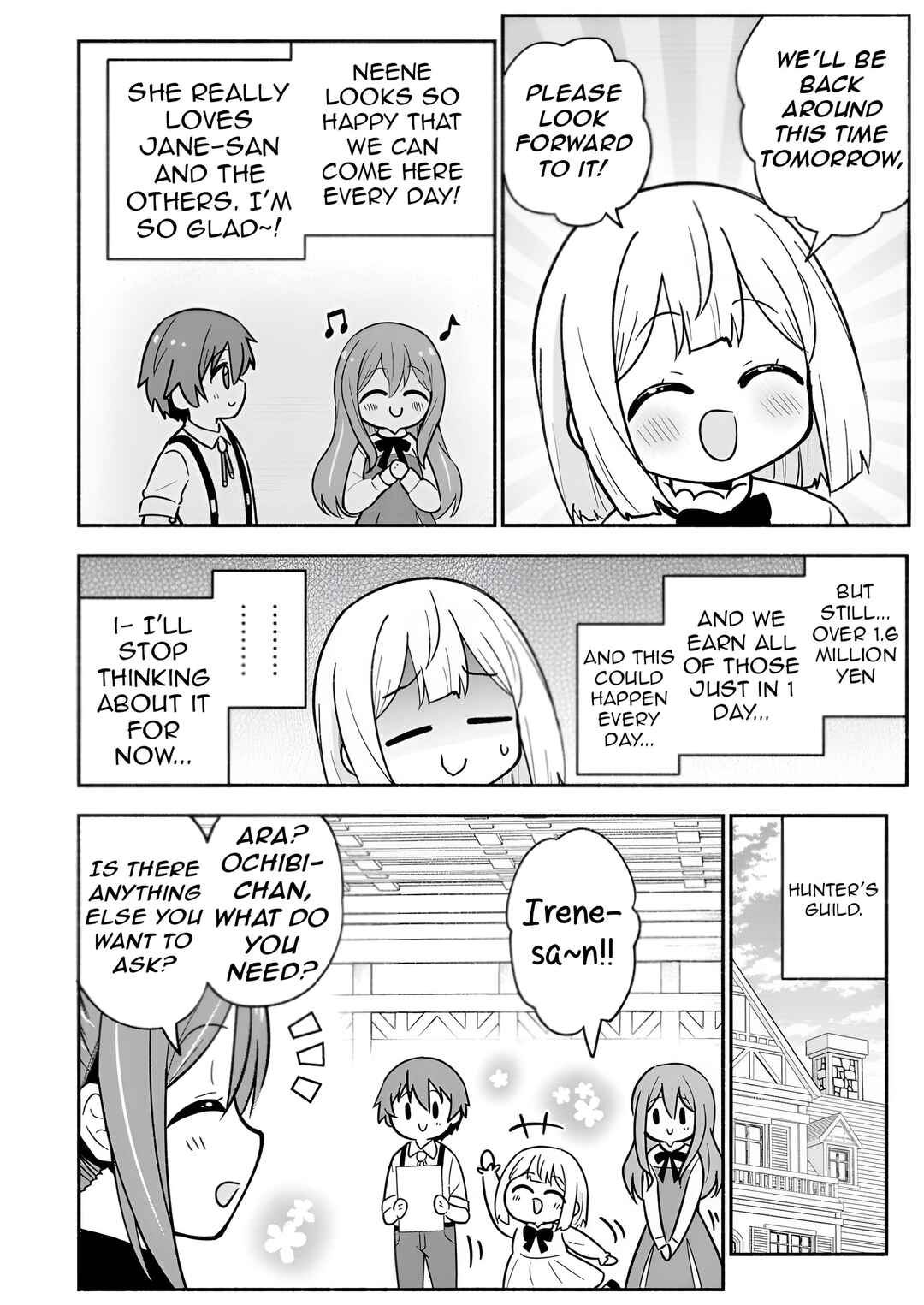 Chapter 7 - Page 16