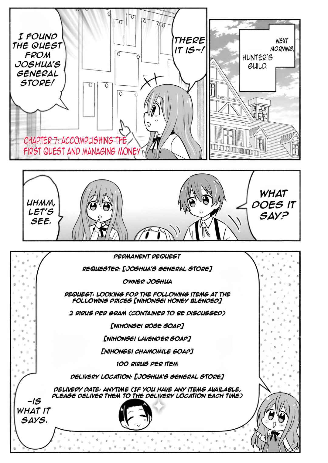 Chapter 7 - Page 4