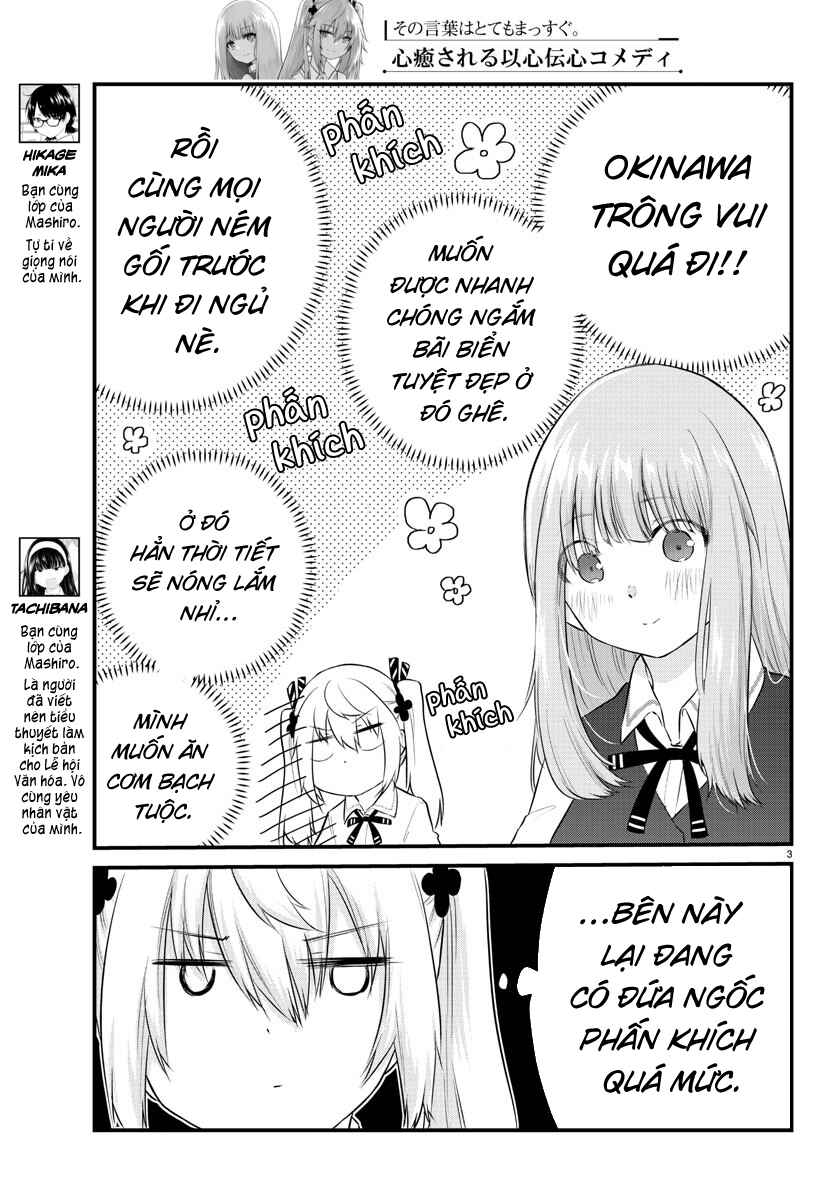 Chapter 69 - Page 3