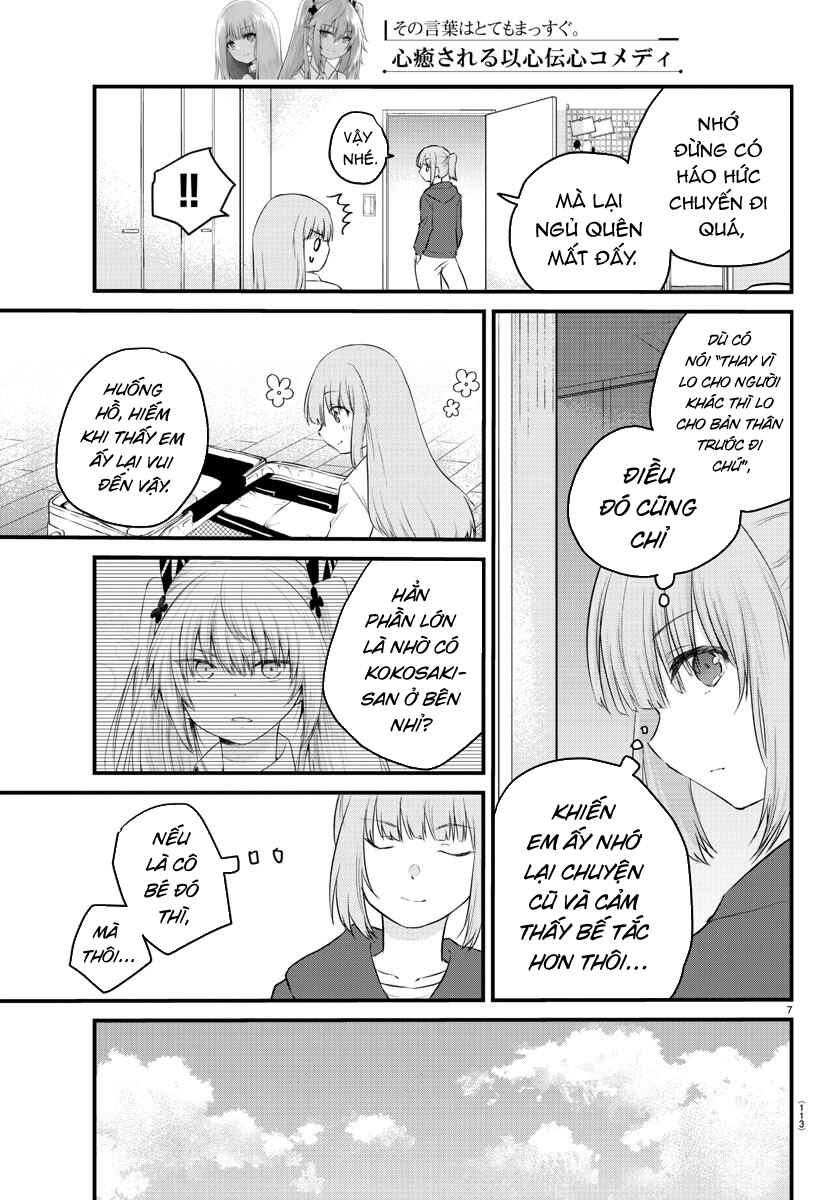 Chapter 69 - Page 7