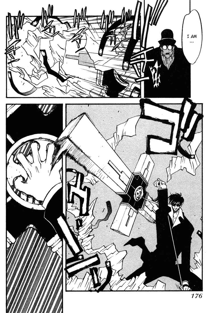 Chapter 13 - Page 4