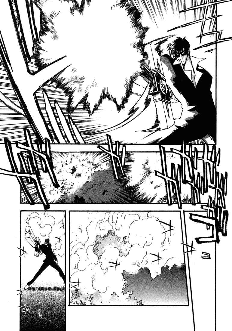 Chapter 13 - Page 5