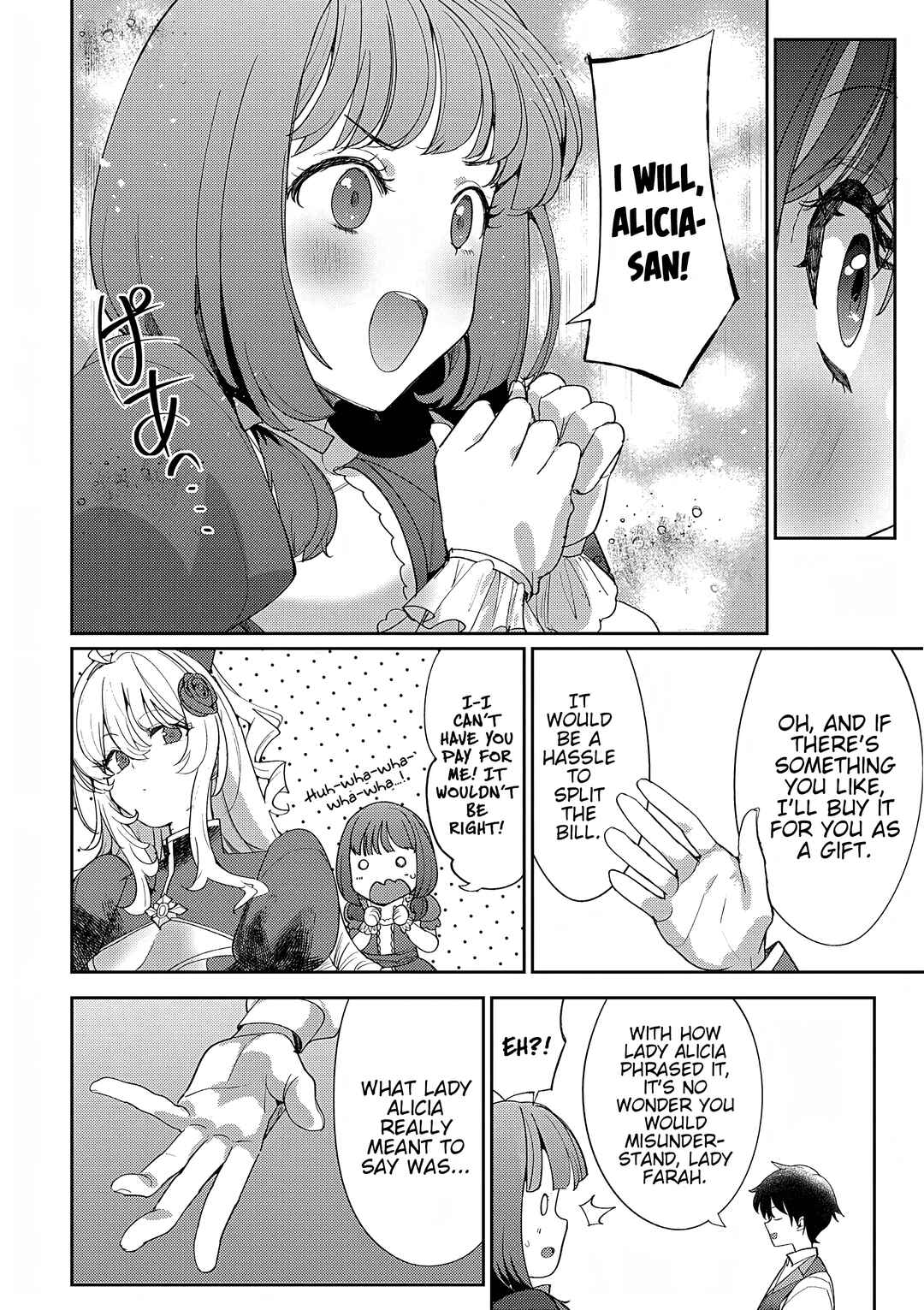 Chapter 7 - Page 1