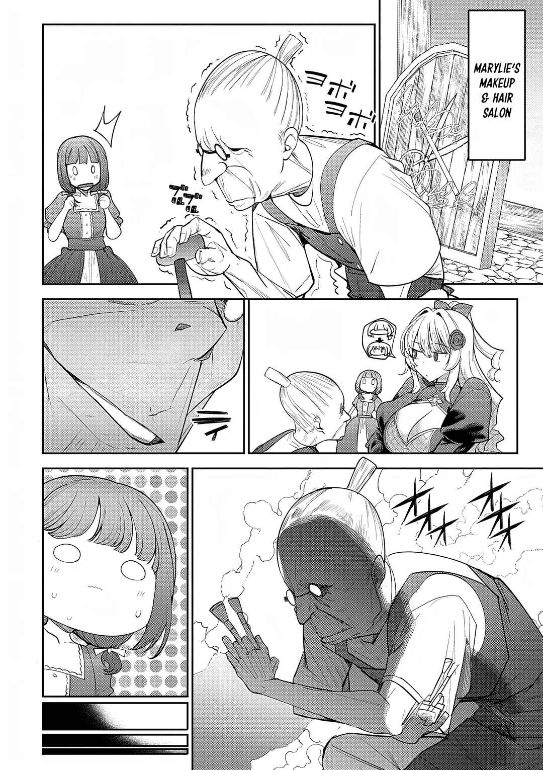 Chapter 7 - Page 3