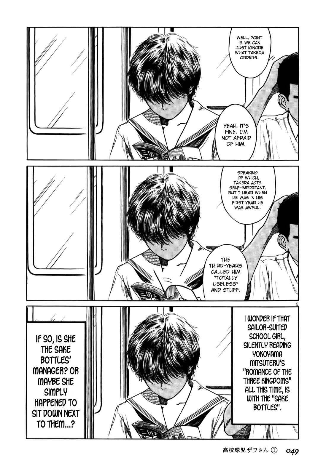 Chapter 5 - Page 5