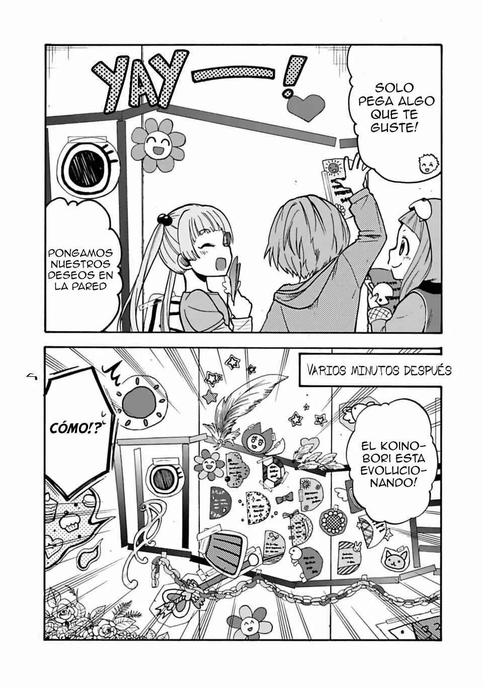 Chapter 32 - Page 7