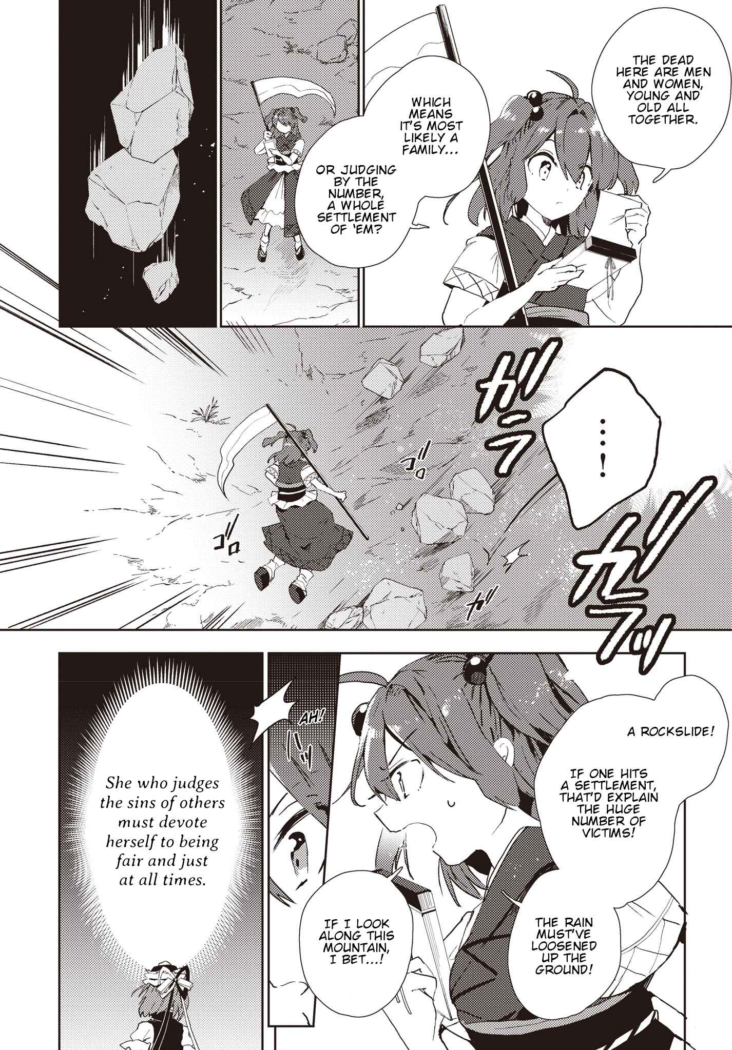 Chapter 1 - Page 11