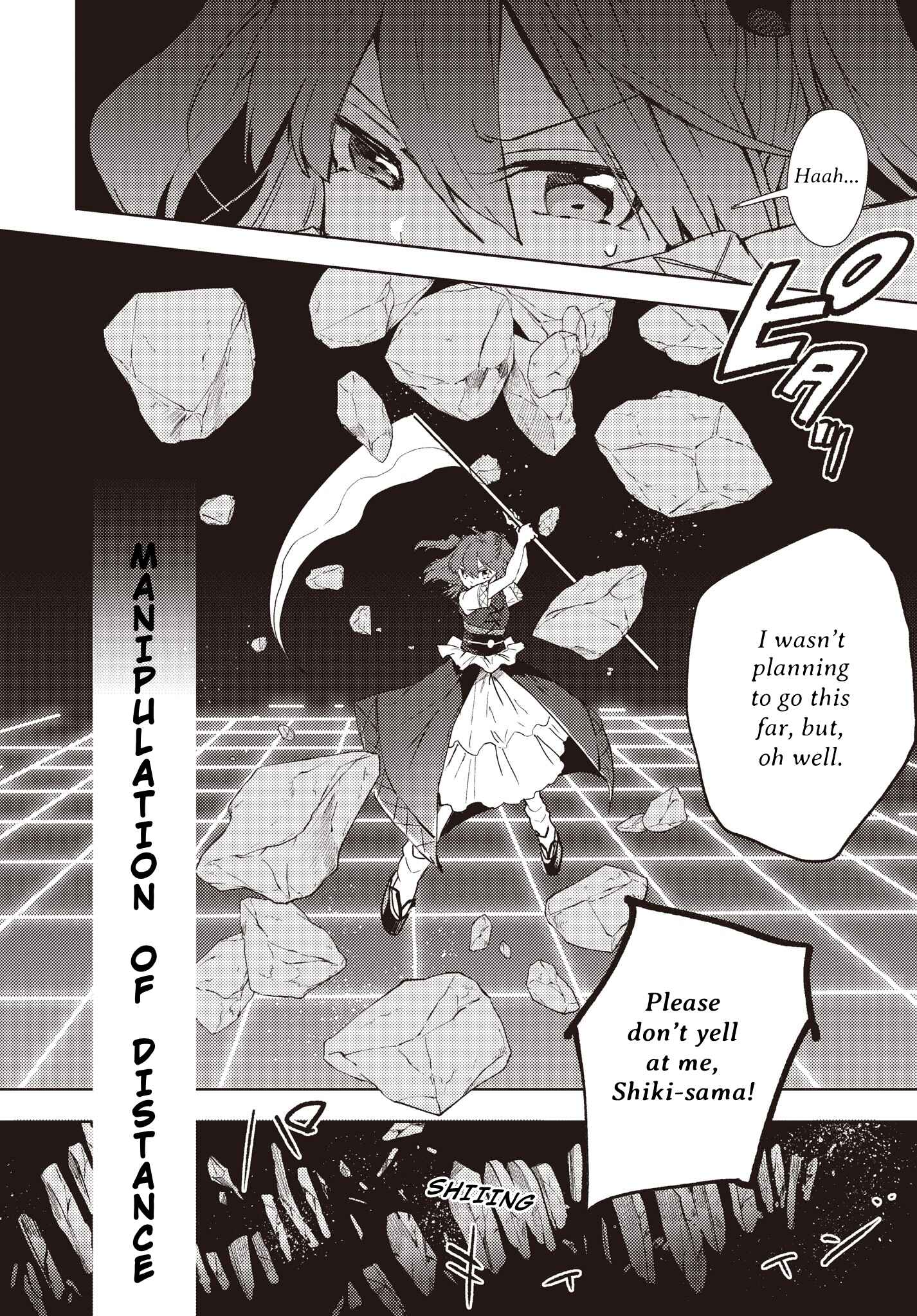 Chapter 1 - Page 15