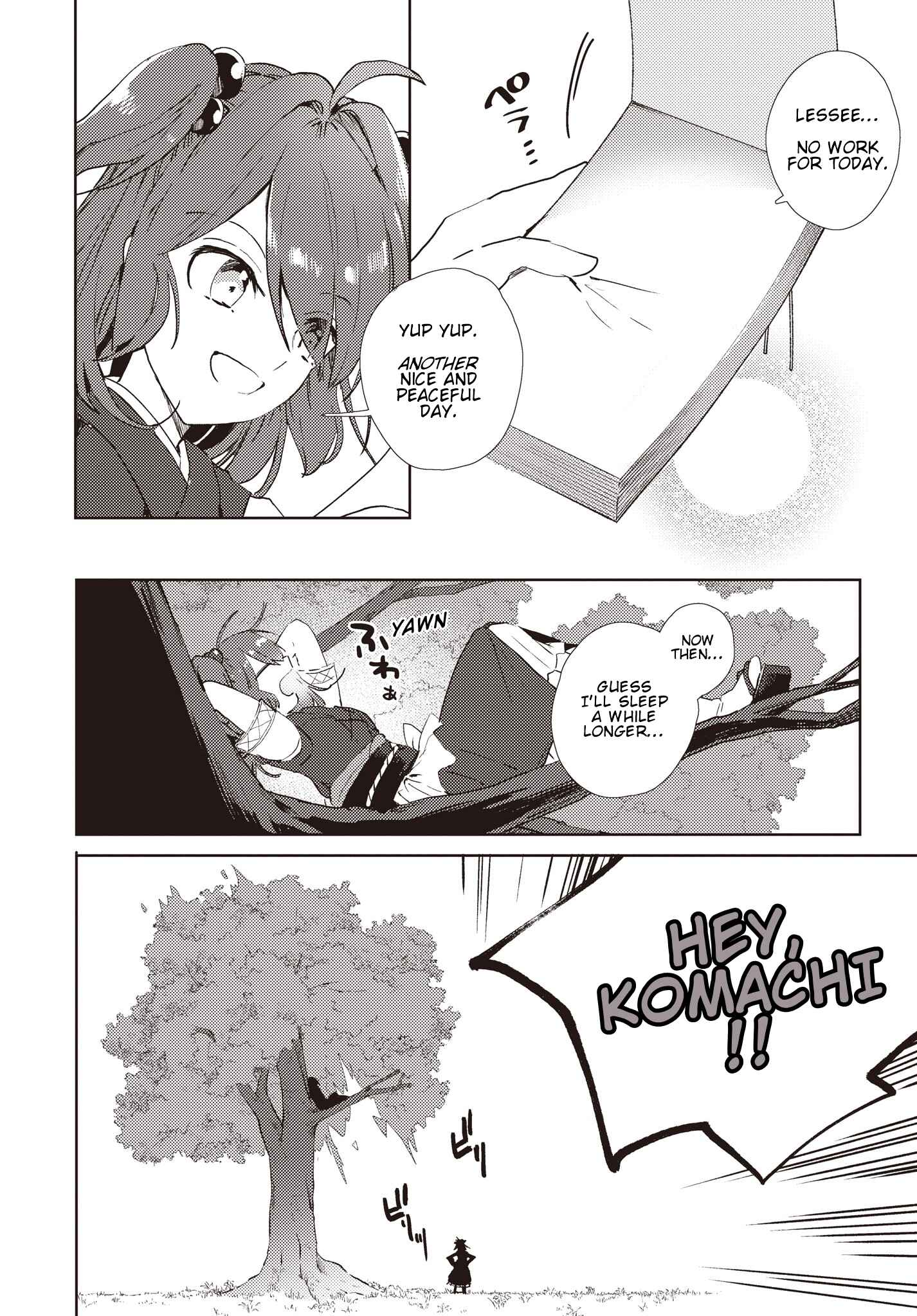 Chapter 1 - Page 3