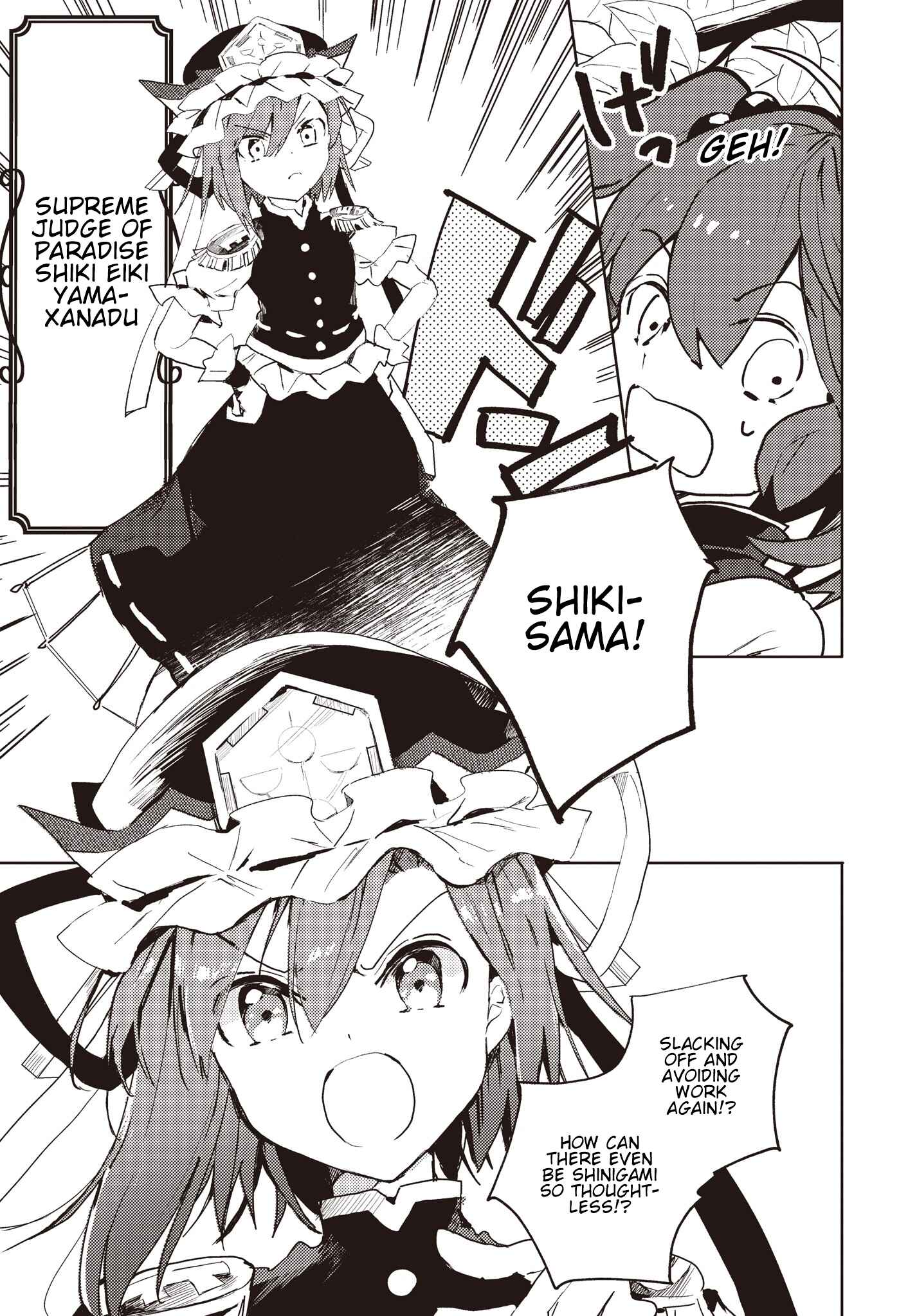 Chapter 1 - Page 4