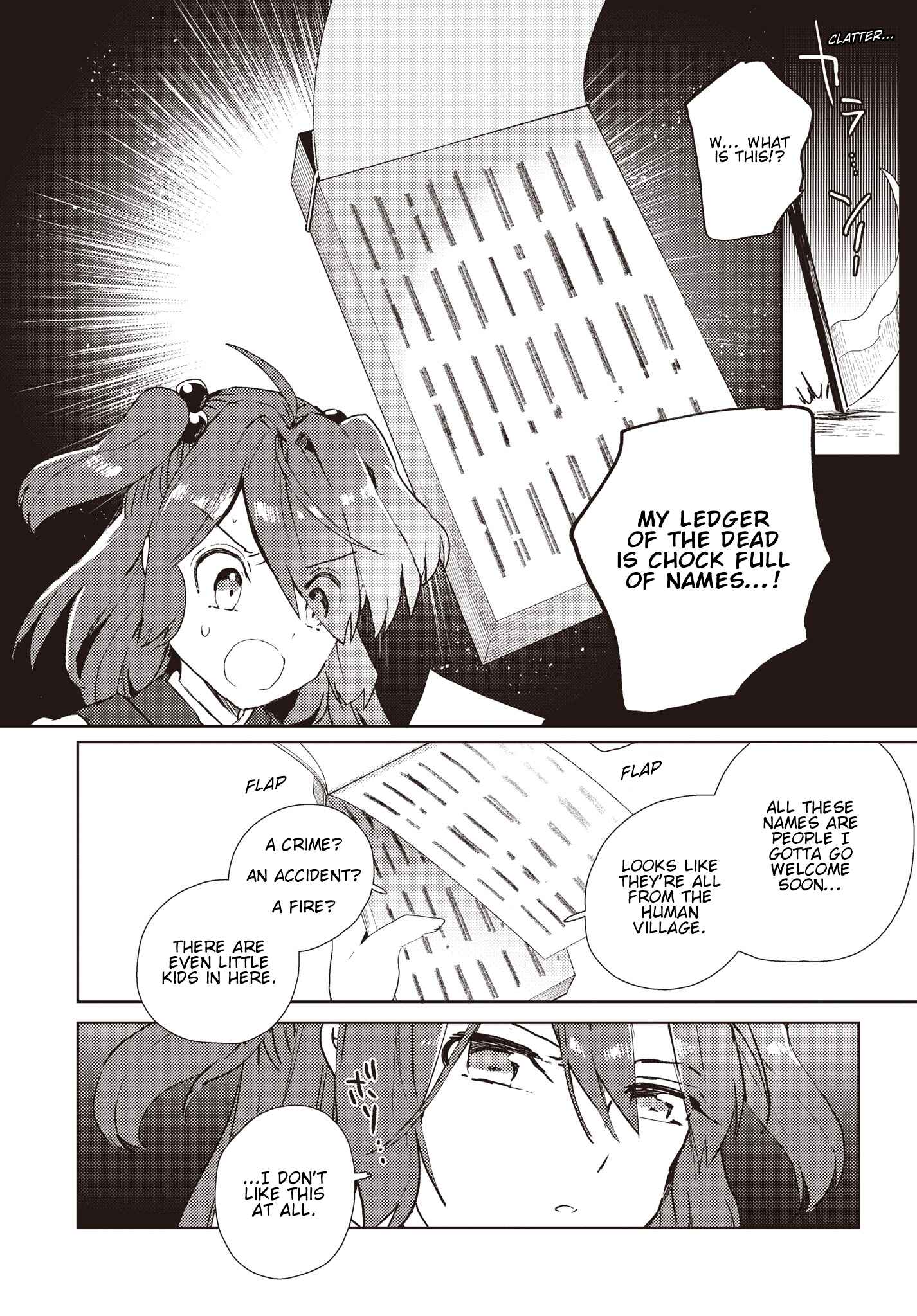 Chapter 1 - Page 7