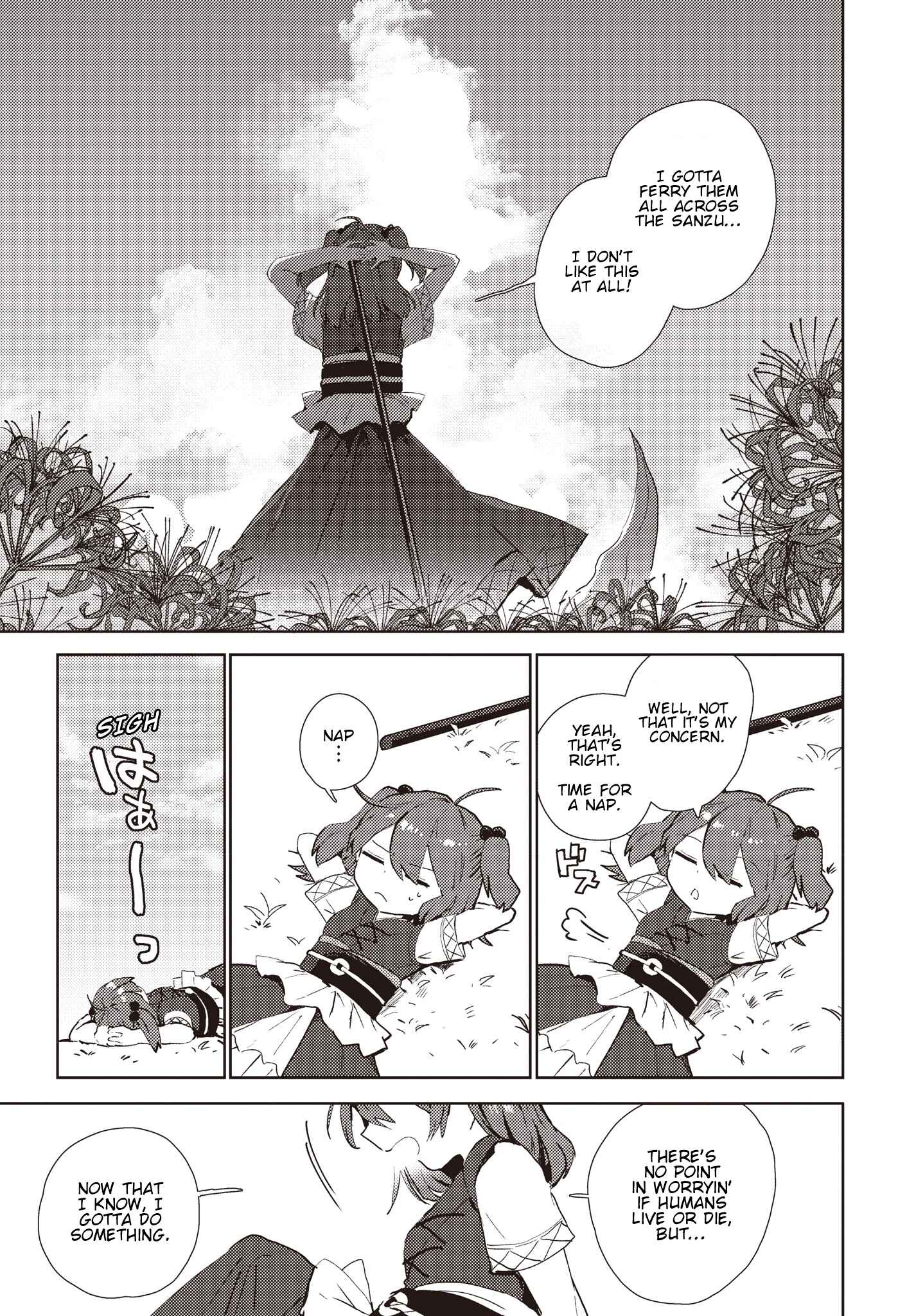 Chapter 1 - Page 8