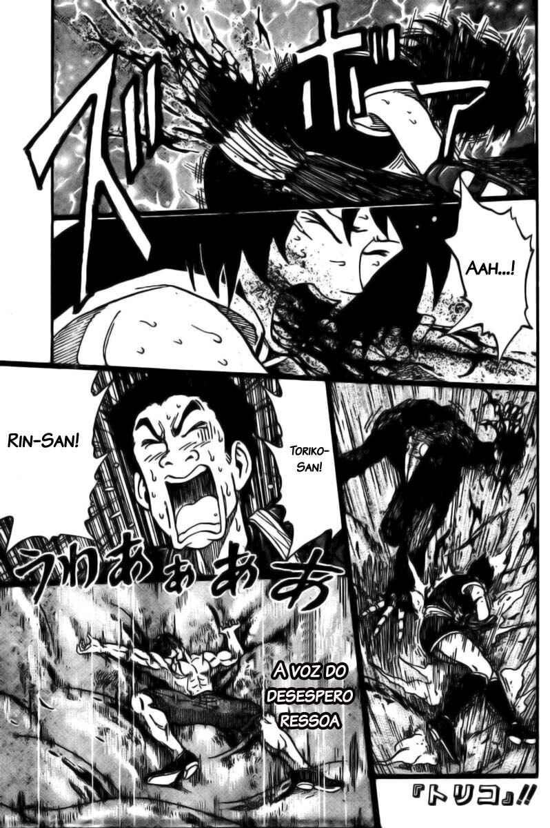 Chapter 49 - Page 1